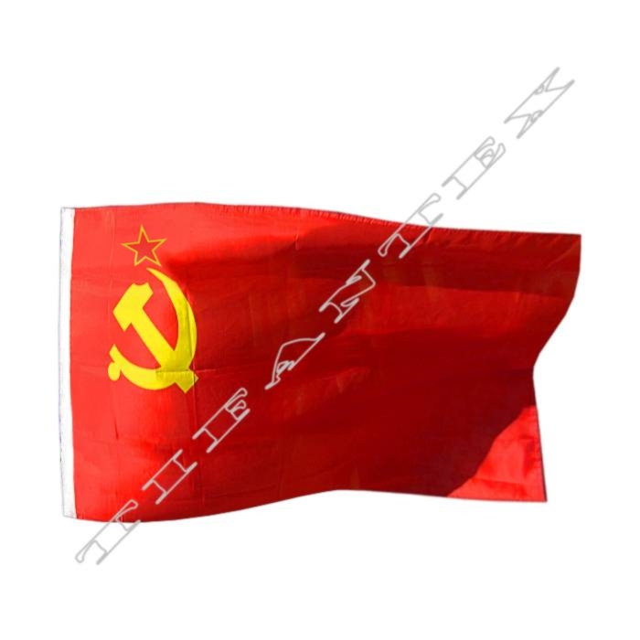 Sovietska Vlajka CCCP