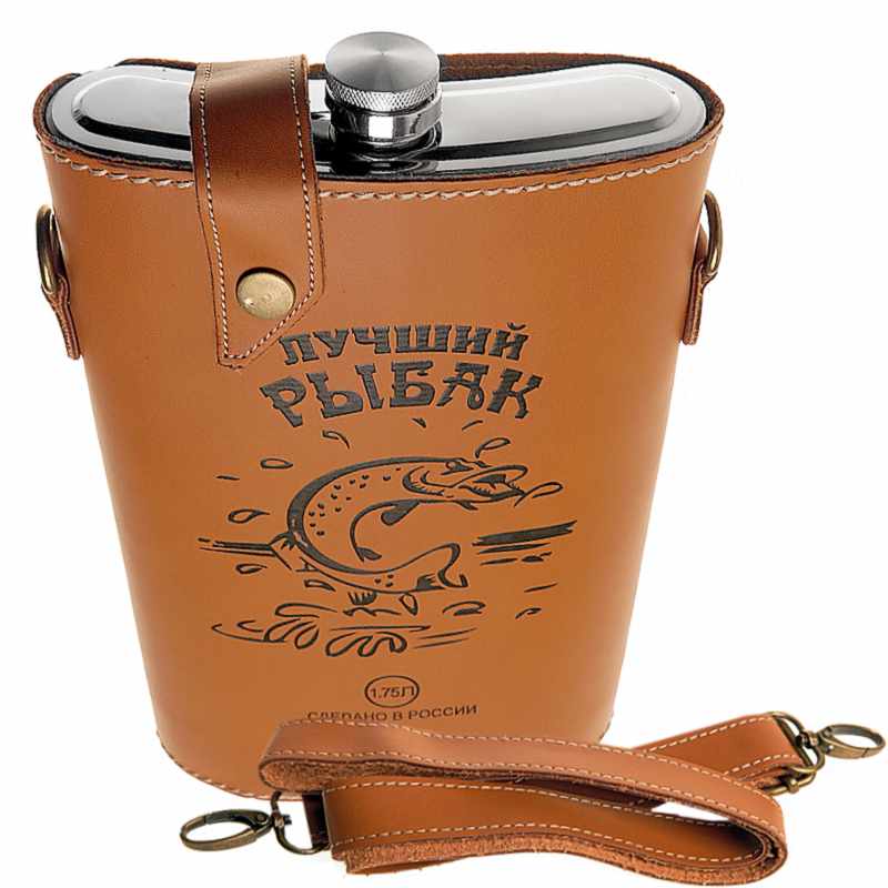 Mega Ploskačka XXL Ryba 1,75L