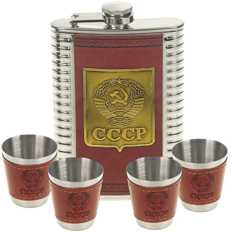 Nerezová ploskačka s pohárikmi CCCP