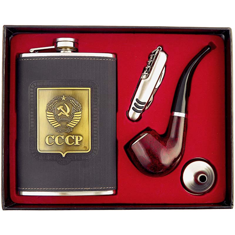 Ploskačka sada CCCP