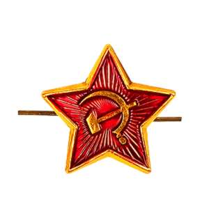 Odznak červená hviezda Rusko