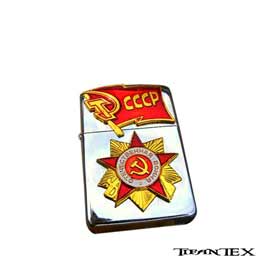 Zapaľovač CCCP