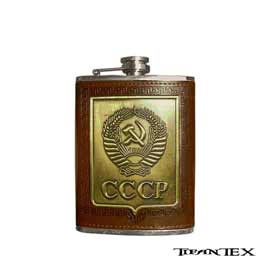Ploskačka CCCP 0,22l hnedá so znakom