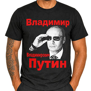 Tričko Putin čierne