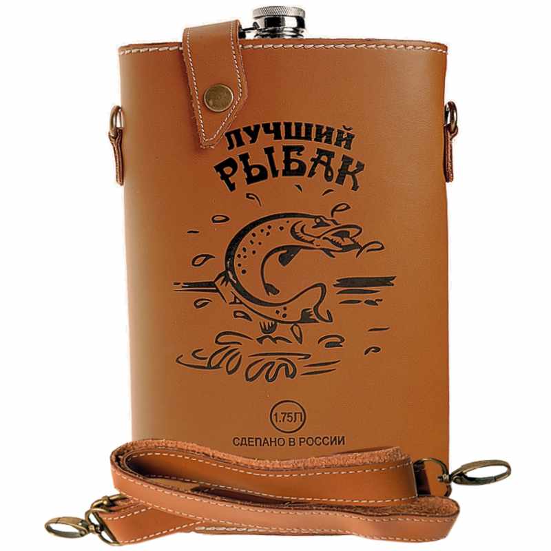 Mega Ploskačka XXL Ryba 1,75L