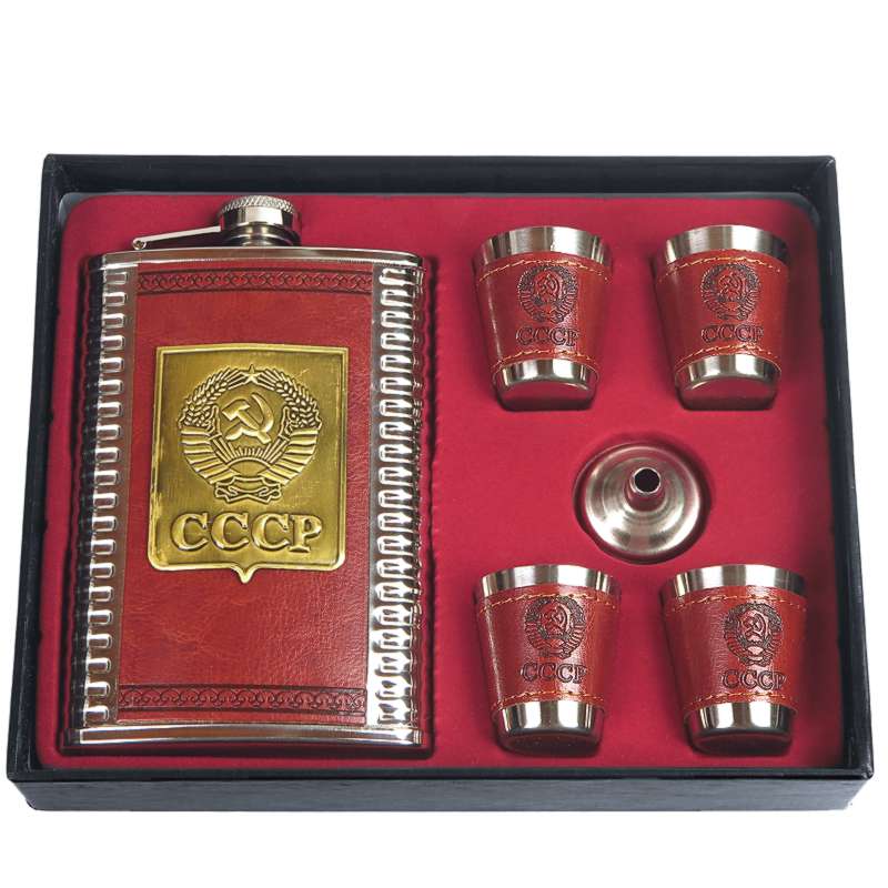 Nerezová ploskačka s pohárikmi CCCP