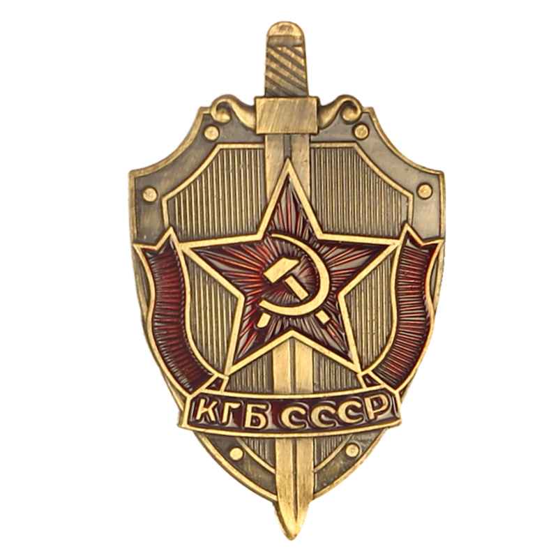 Odznak CCCP KGB